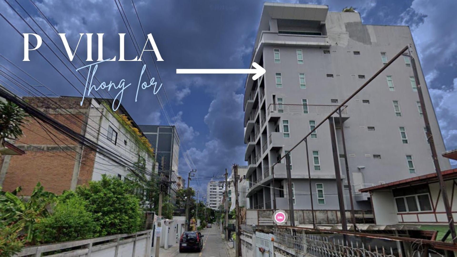 P Villa Lamoon Thonglor Бангкок Экстерьер фото